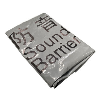 リトング 屋外建築用 防音灰色PVC防音シート