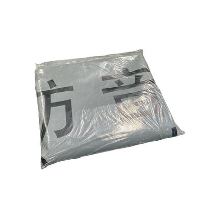 リトング 屋外建築用 防音灰色PVC防音シート